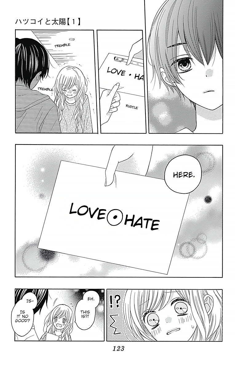 Hatsukoi to Taiyou Story 3 第32页