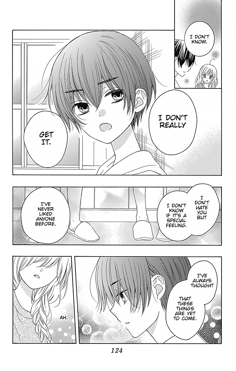 Hatsukoi to Taiyou Story 3 第33页