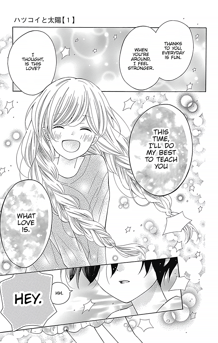 Hatsukoi to Taiyou Story 3 第36页