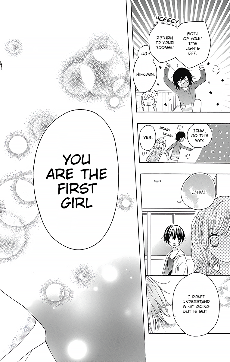 Hatsukoi to Taiyou Story 3 第37页