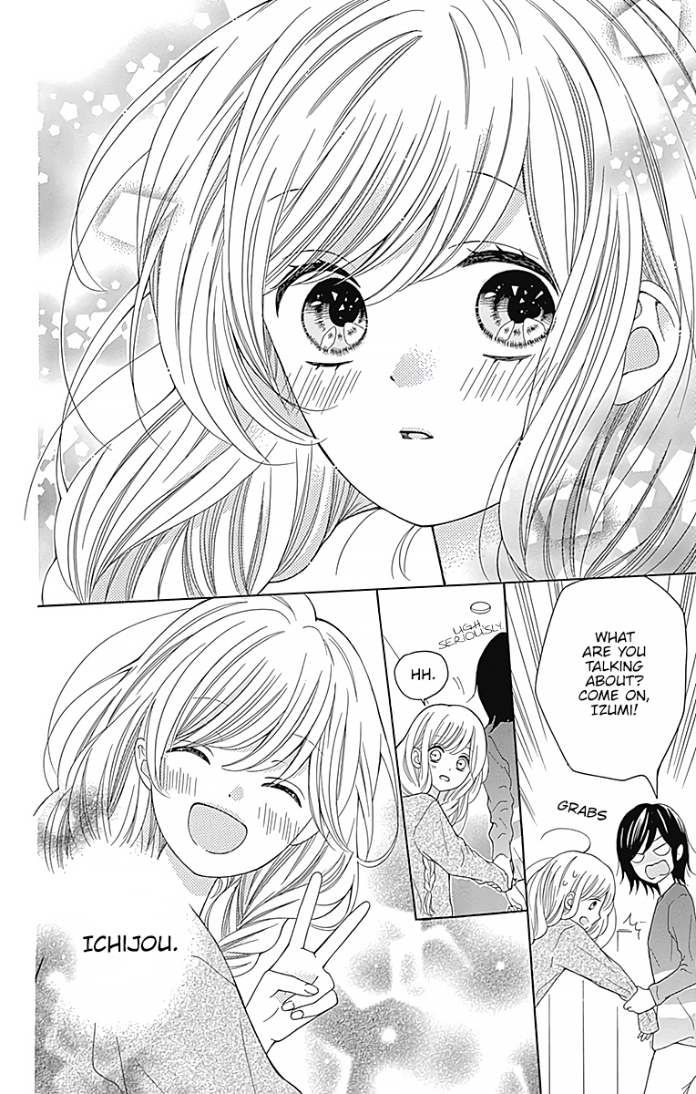 Hatsukoi to Taiyou Story 3 第39页
