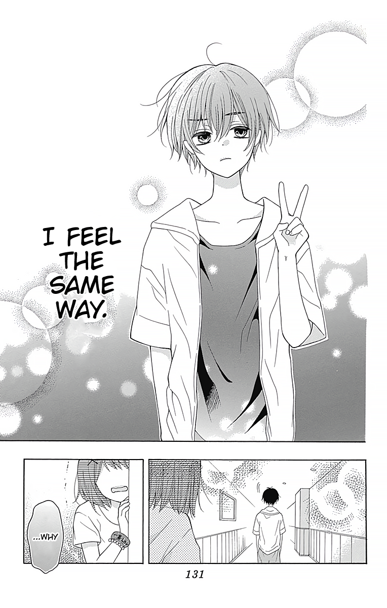 Hatsukoi to Taiyou Story 3 第40页