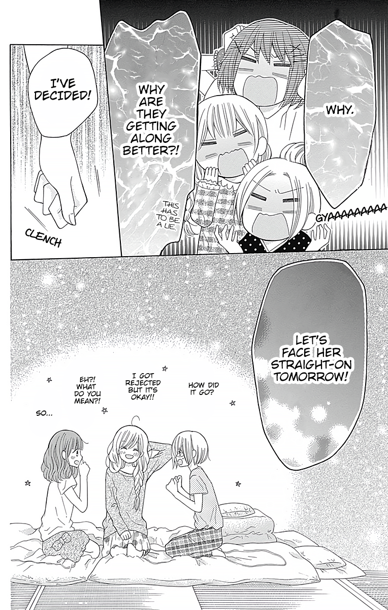 Hatsukoi to Taiyou Story 3 第41页