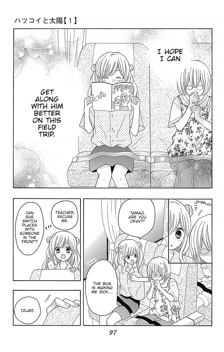 Hatsukoi to Taiyou Story 3 第6页