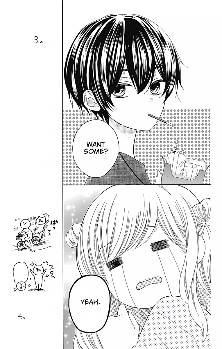 Hatsukoi to Taiyou Story 3 第8页