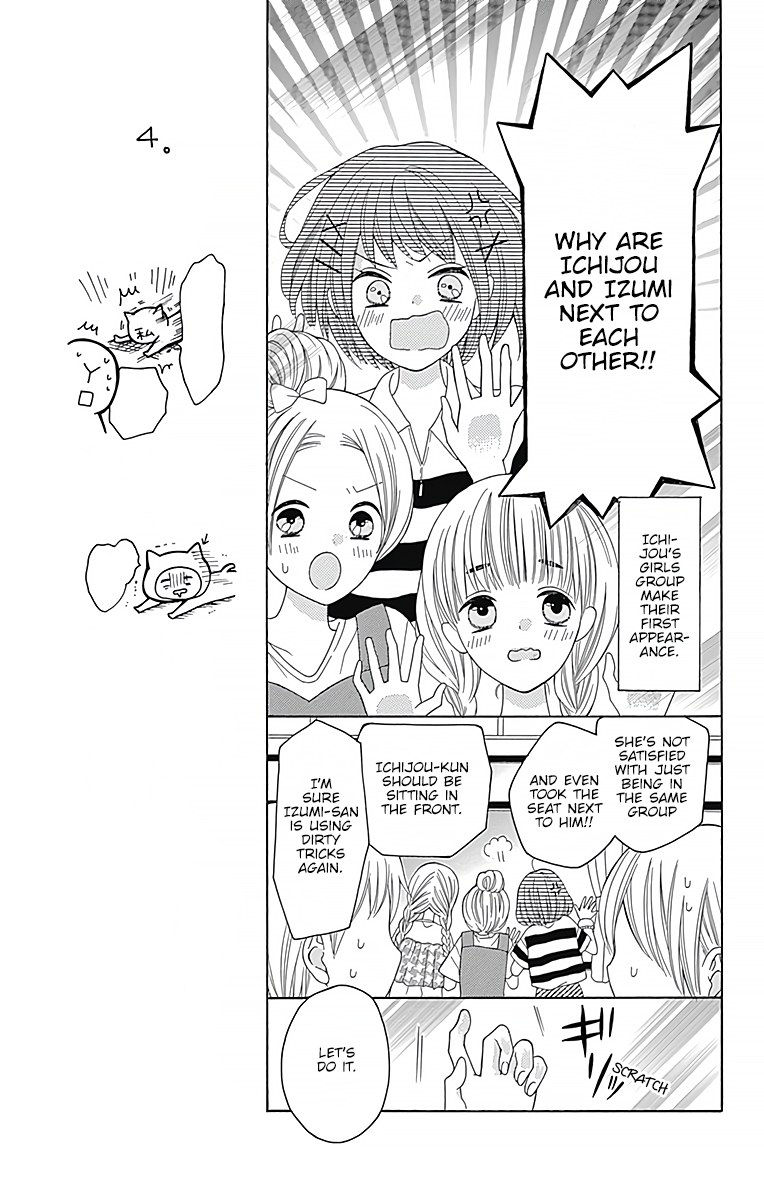 Hatsukoi to Taiyou Story 3 第10页