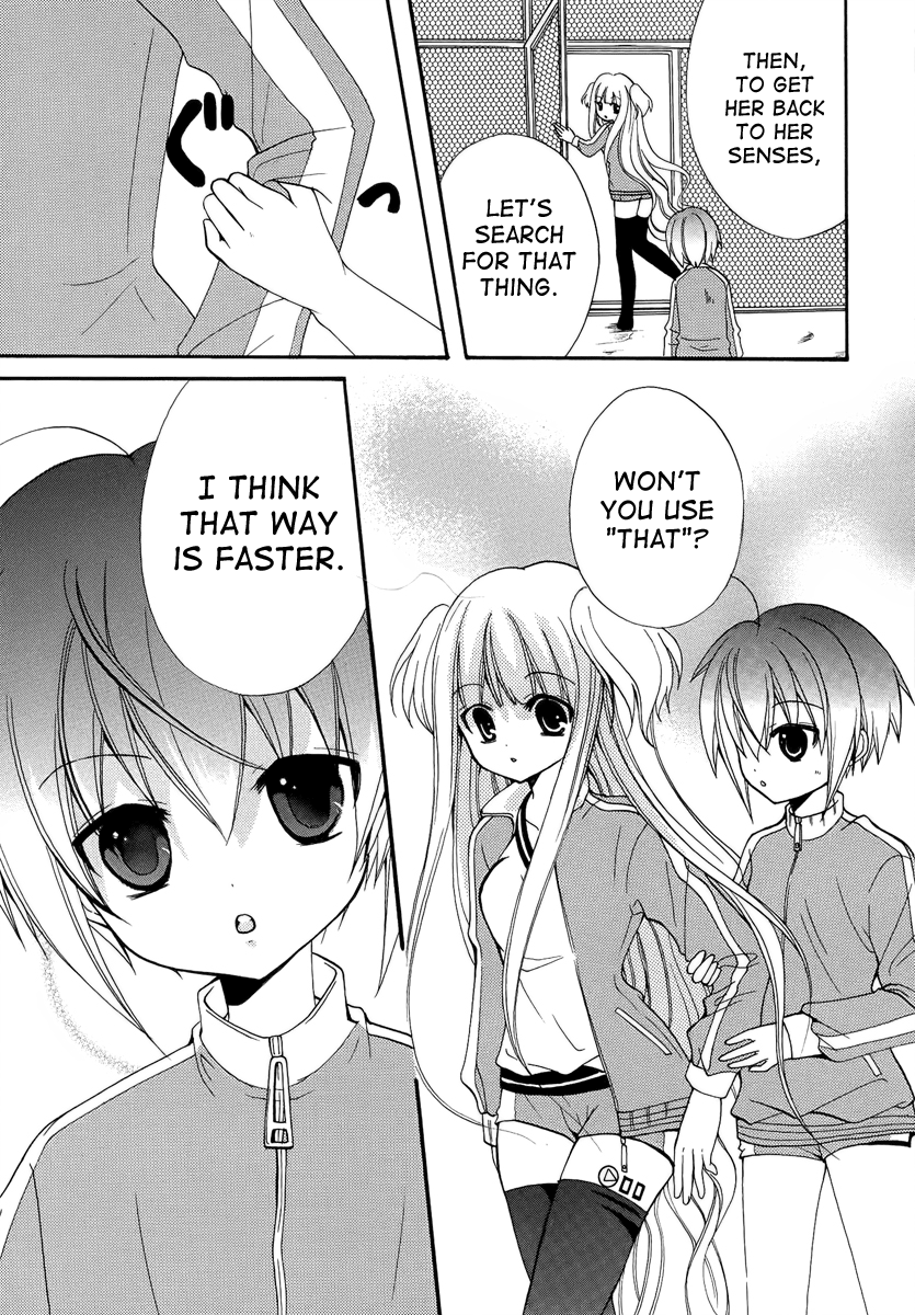 Otoshite Appli Girl Love Overheats 第17页