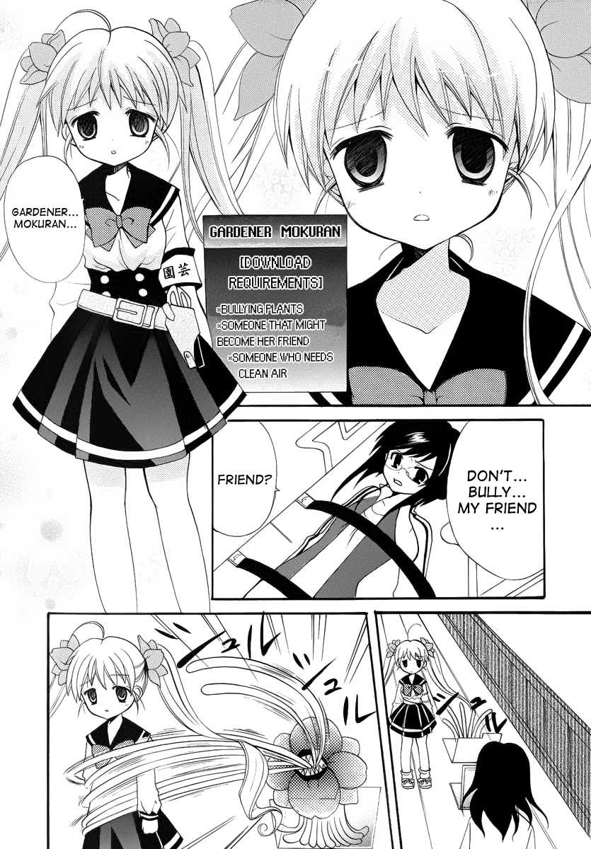 Otoshite Appli Girl Love Overheats 第21页