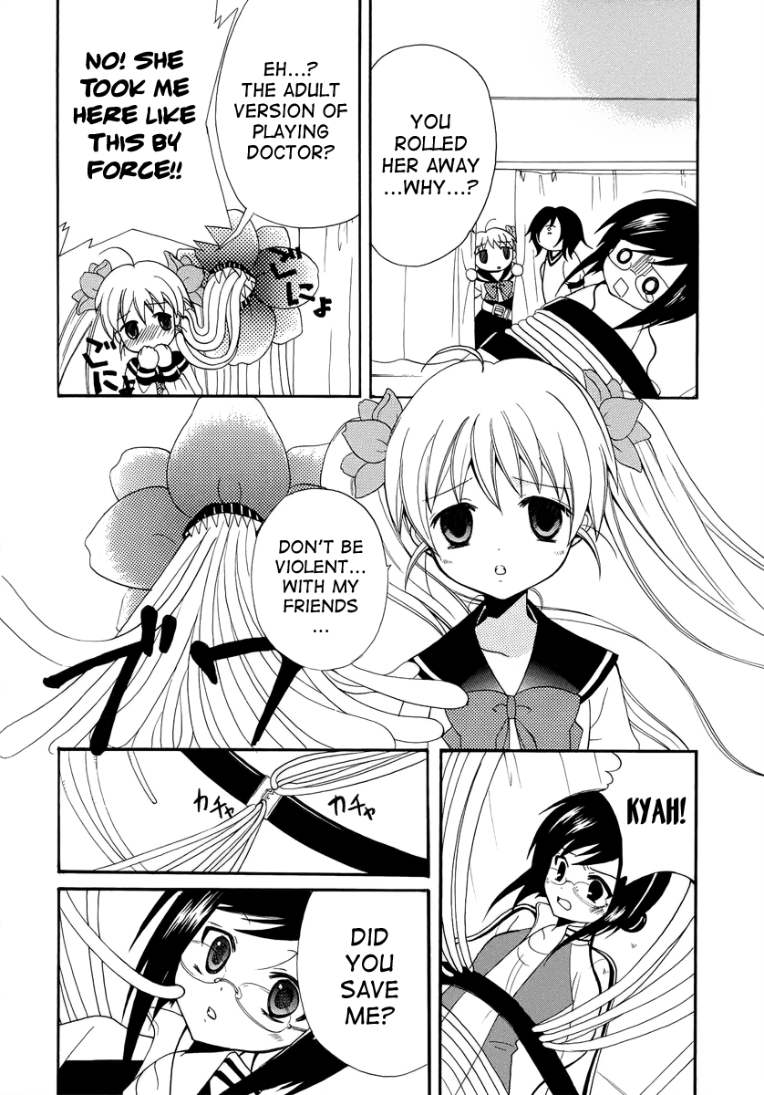 Otoshite Appli Girl Love Overheats 第24页