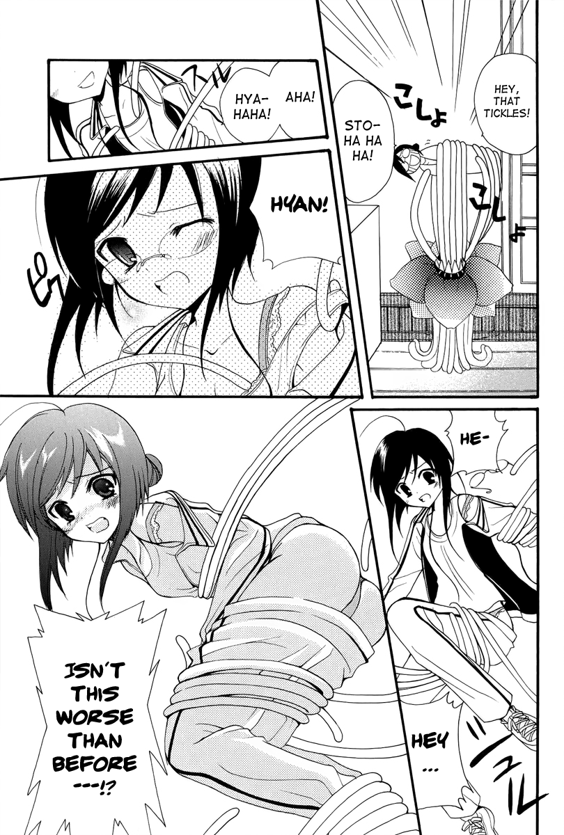 Otoshite Appli Girl Love Overheats 第25页