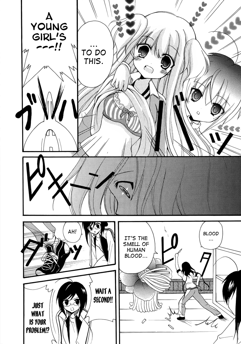 Otoshite Appli Girl Love Overheats 第28页
