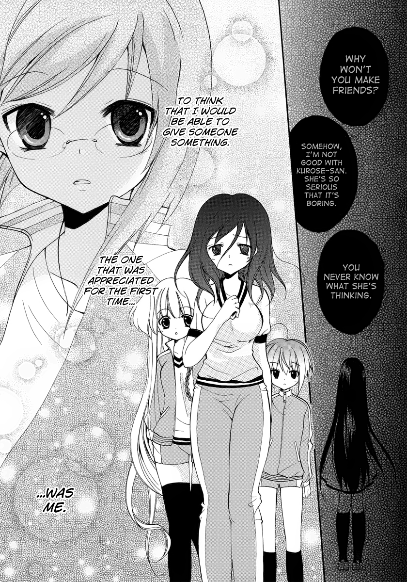 Otoshite Appli Girl Love Overheats 第32页