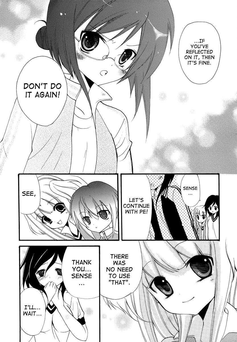 Otoshite Appli Girl Love Overheats 第33页