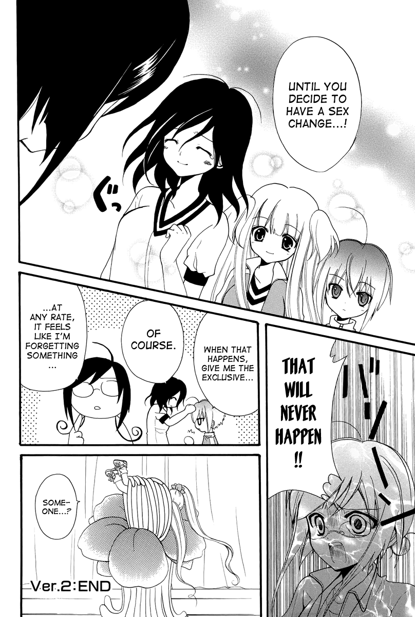 Otoshite Appli Girl Love Overheats 第34页