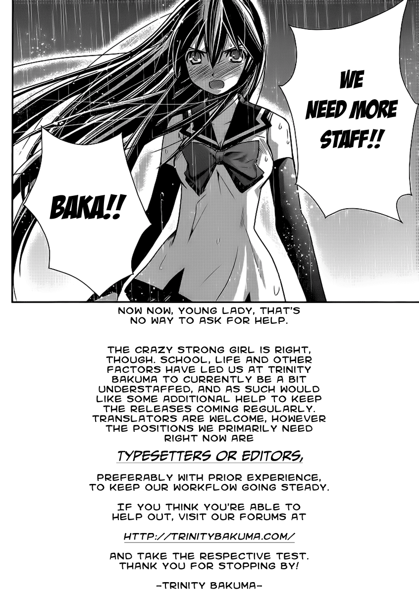 Otoshite Appli Girl Love Overheats 第36页