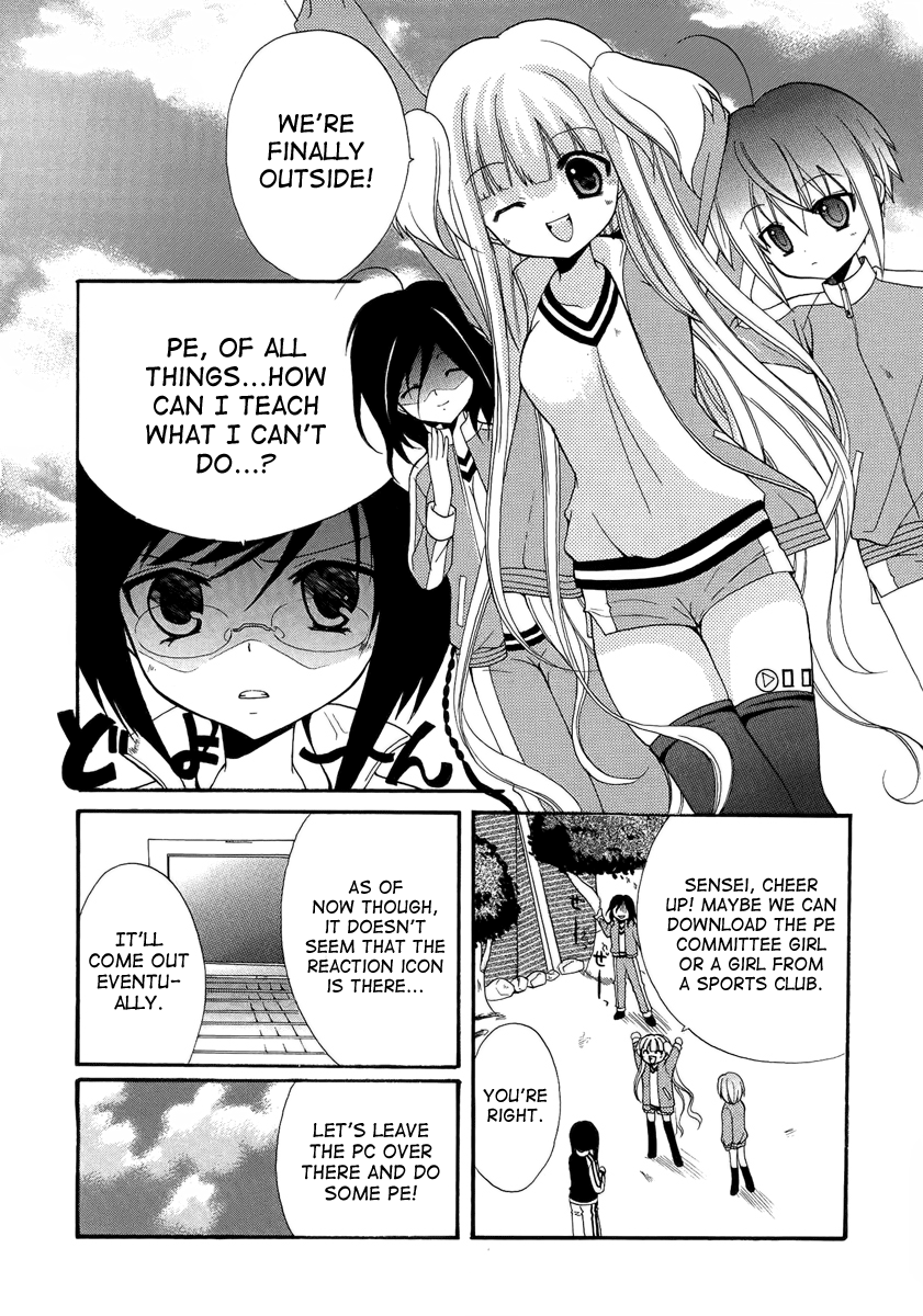 Otoshite Appli Girl Love Overheats 第6页