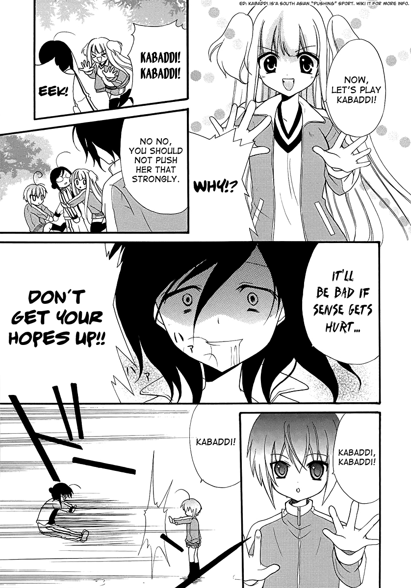 Otoshite Appli Girl Love Overheats 第7页