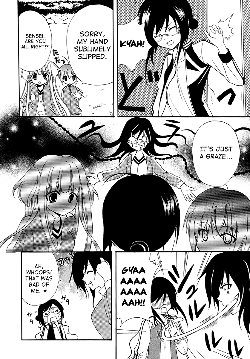 Otoshite Appli Girl Love Overheats 第8页