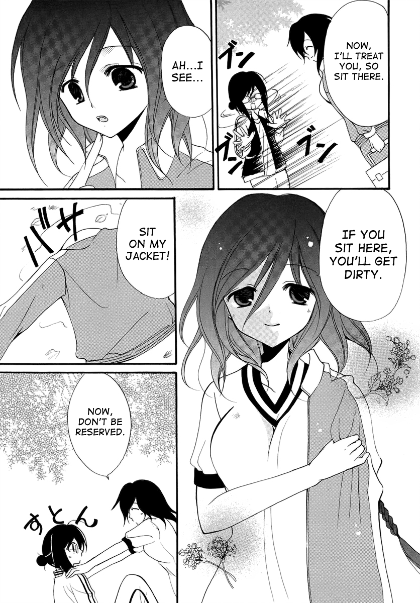 Otoshite Appli Girl Love Overheats 第9页