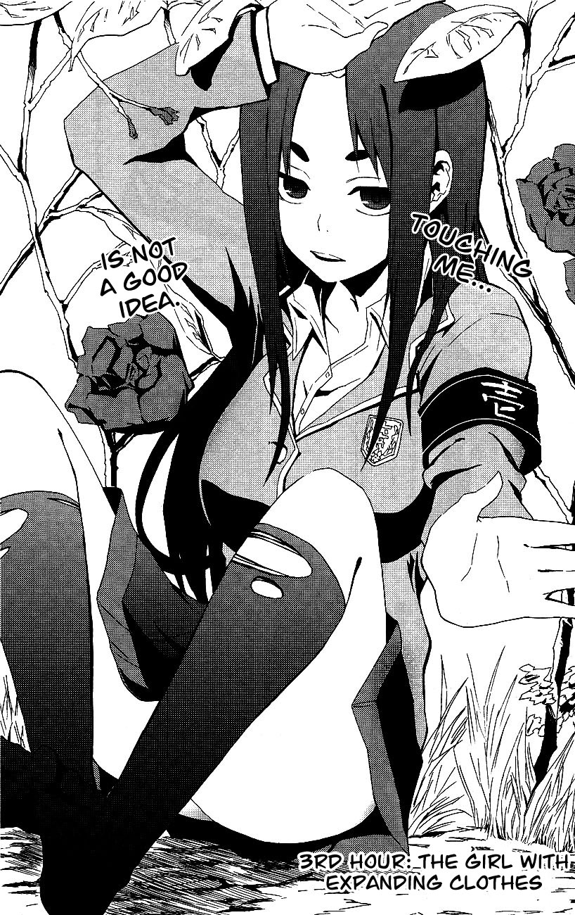 Boku to Majo no Jikan The Girl with Expanding Clothes 第5页