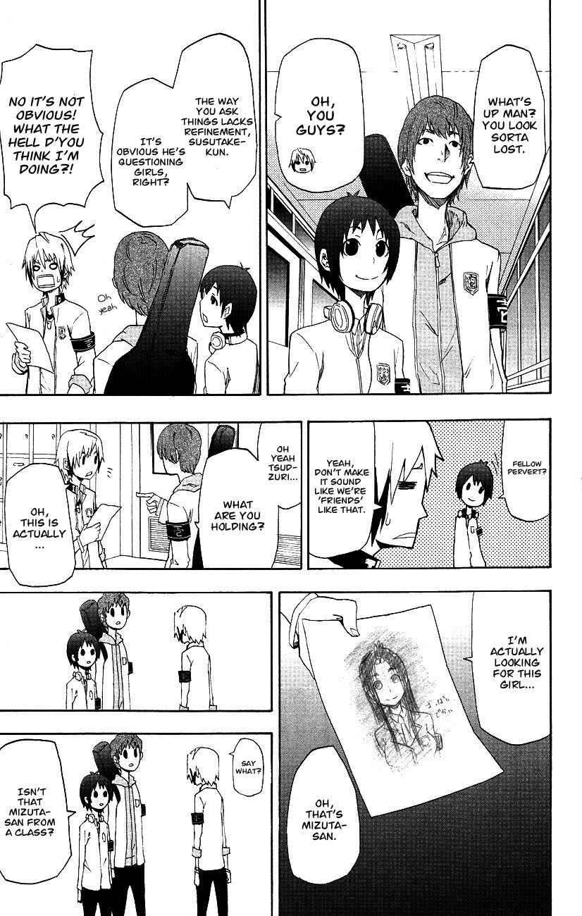 Boku to Majo no Jikan The Girl with Expanding Clothes 第10页