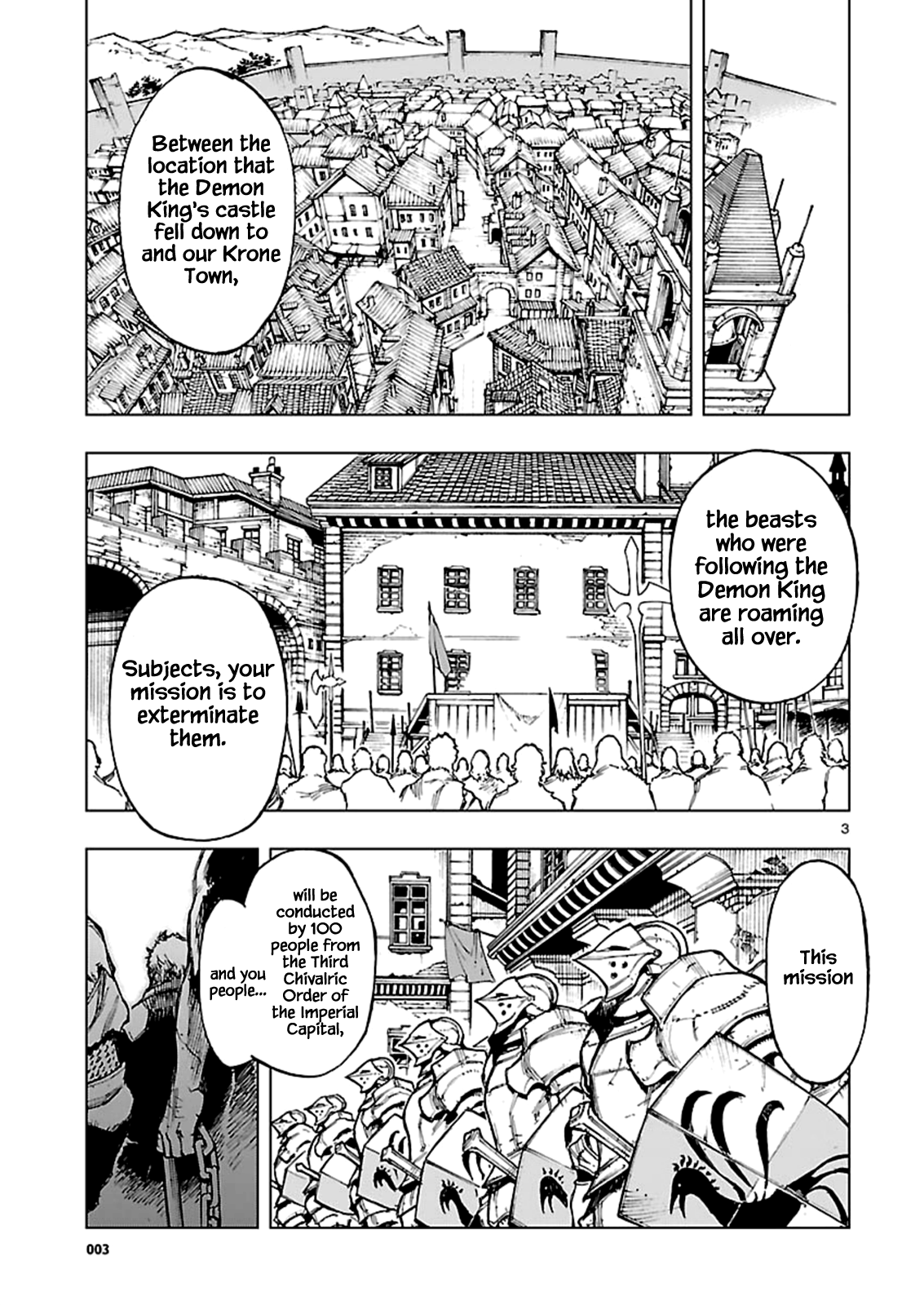Adu of Hades Hiding 第3页