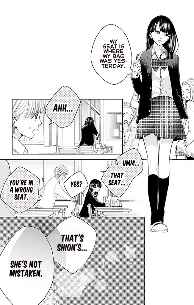 Seishun Cinderella First Love 第11页