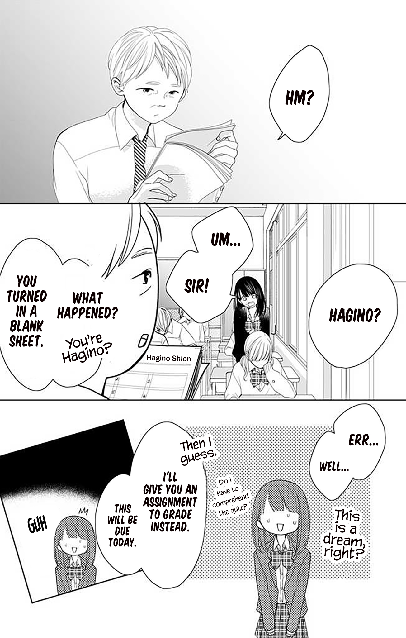 Seishun Cinderella First Love 第17页