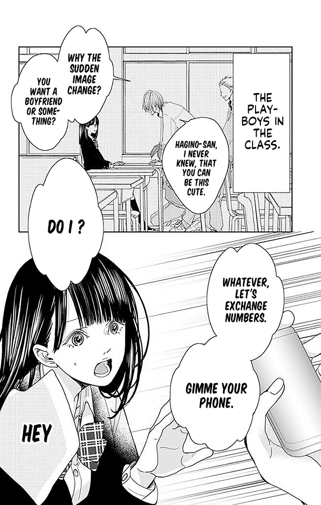 Seishun Cinderella First Love 第19页