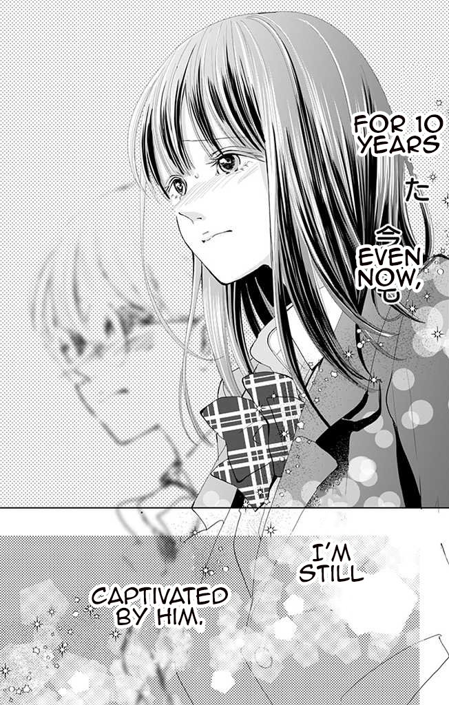 Seishun Cinderella First Love 第24页