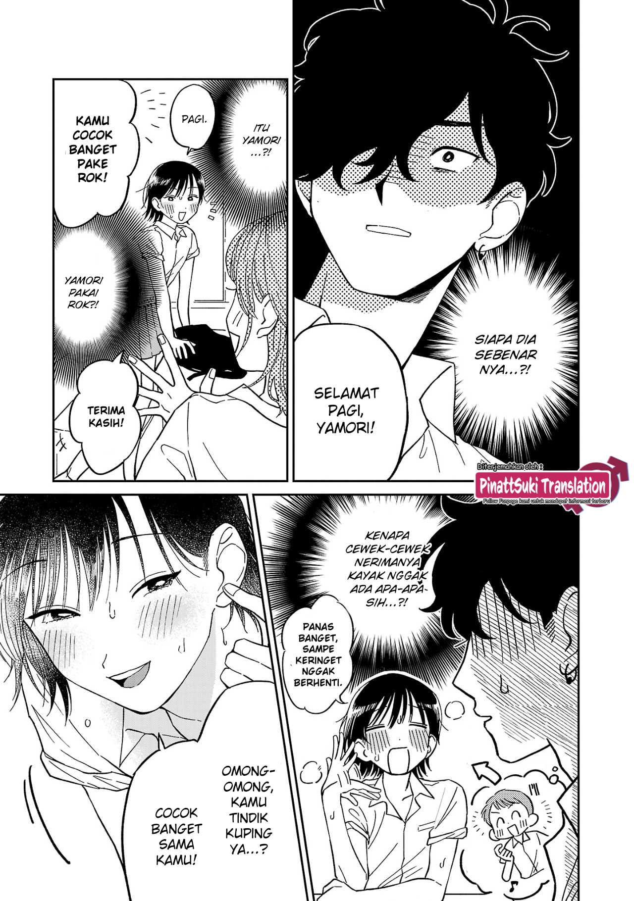 Madowasenaide Yamori-kun Vol. 1 Ch. 1 第4页