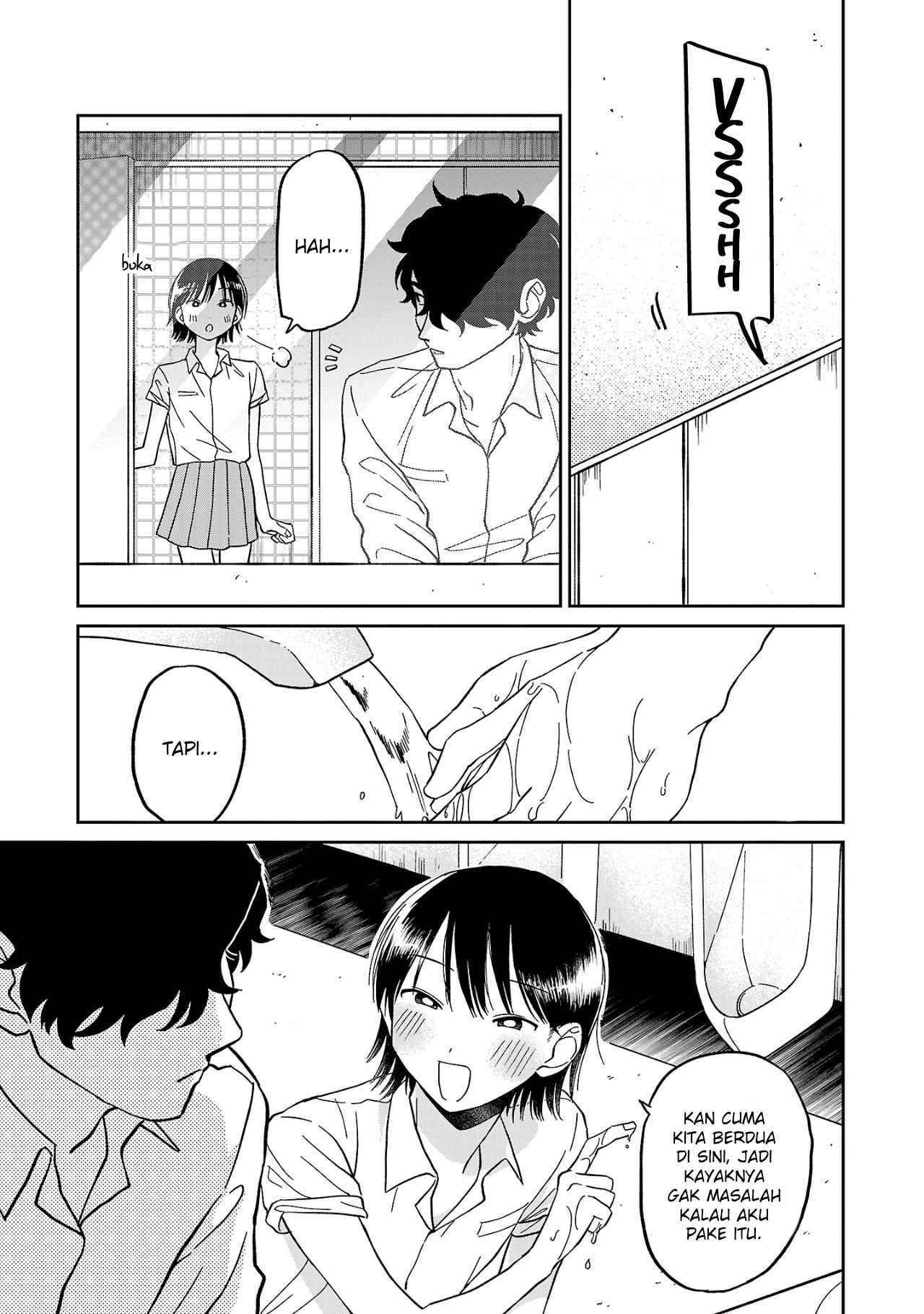 Madowasenaide Yamori-kun Vol. 1 Ch. 1 第8页