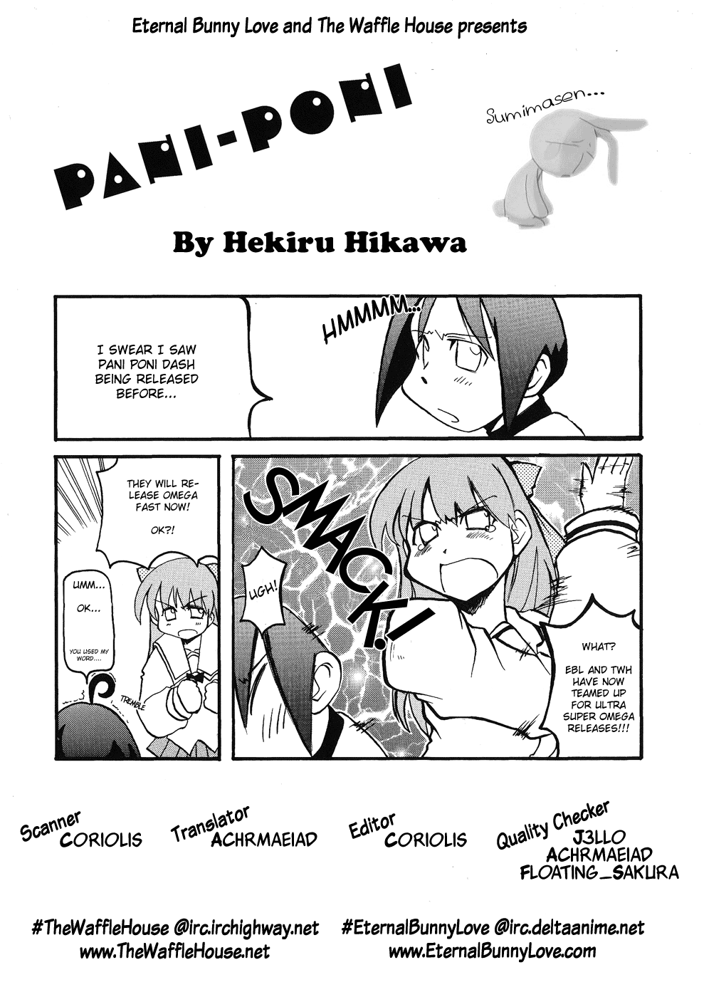 Pani Poni 第1页