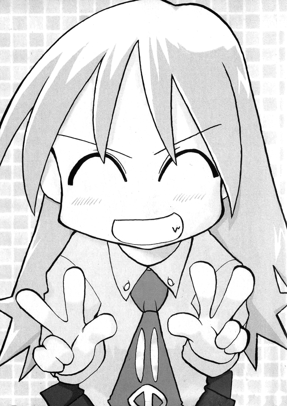 Pani Poni 第3页