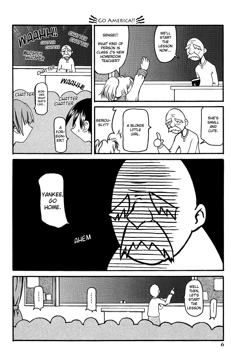 Pani Poni Vol. 1 Ch. 1 第9页