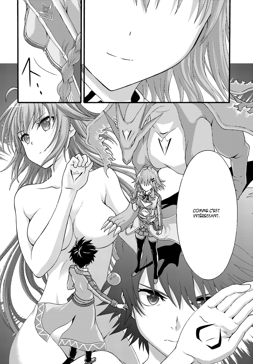 Dekisokonai no Monster Trainer Entraineur slime 第22页