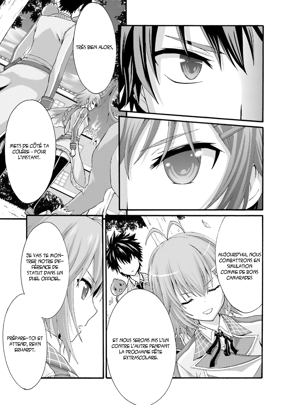 Dekisokonai no Monster Trainer Entraineur slime 第23页