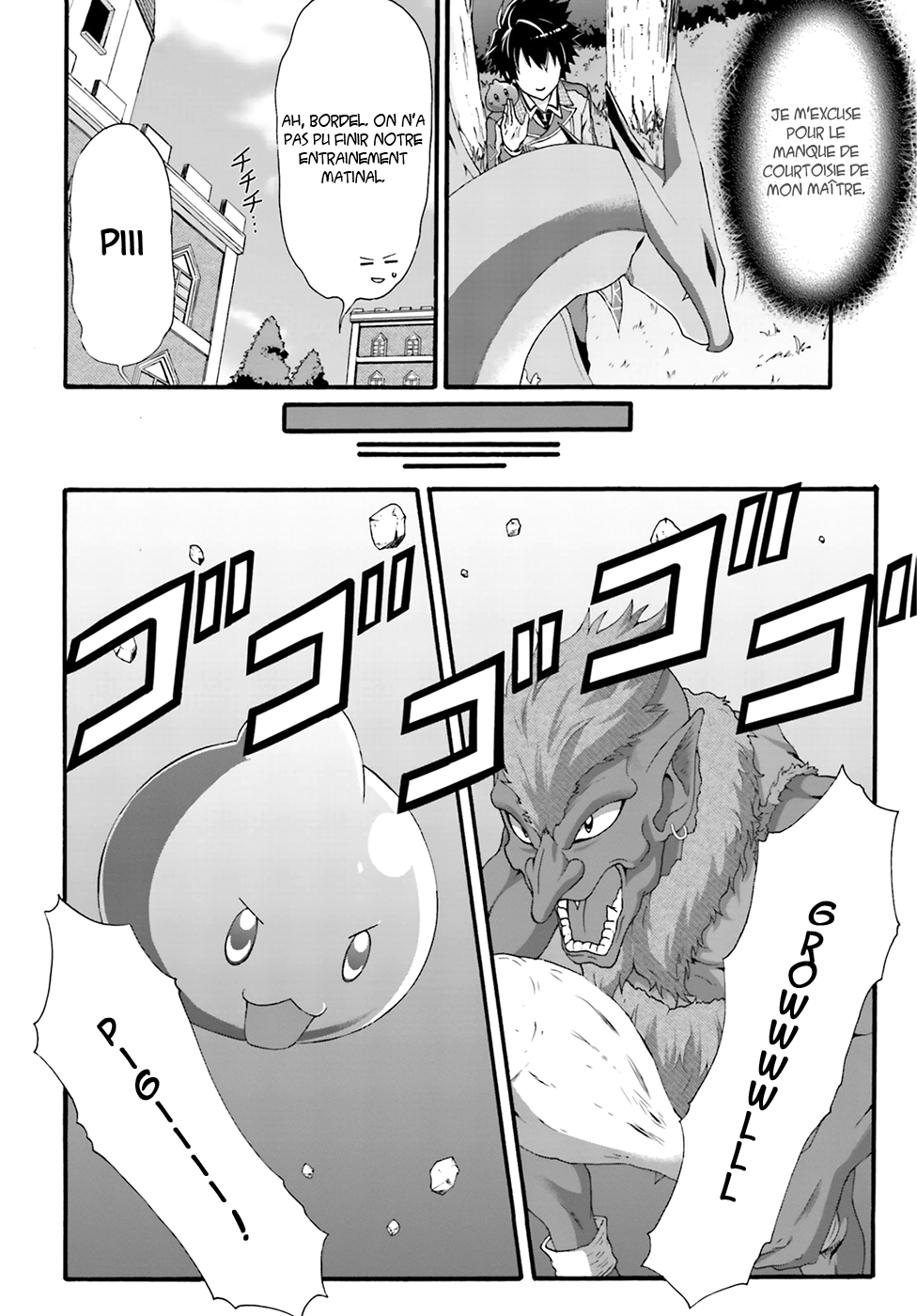 Dekisokonai no Monster Trainer Entraineur slime 第24页