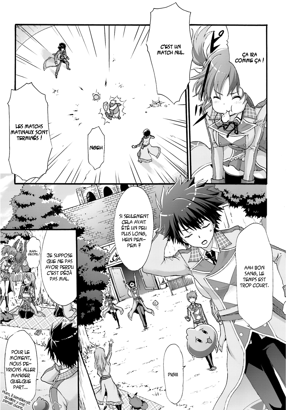 Dekisokonai no Monster Trainer Entraineur slime 第25页