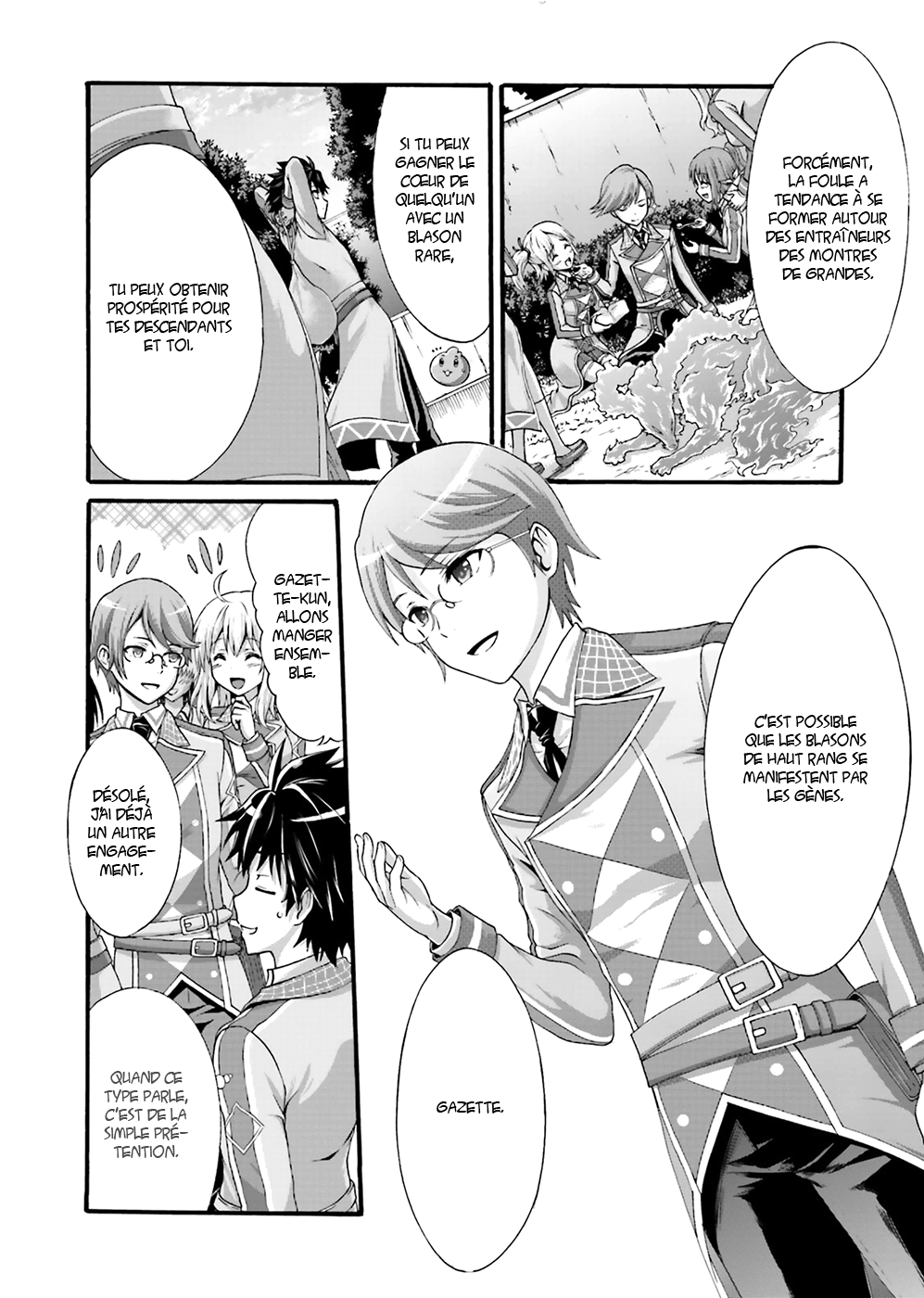 Dekisokonai no Monster Trainer Entraineur slime 第26页