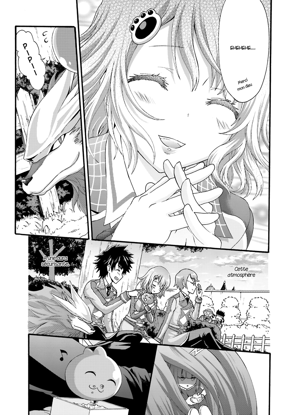 Dekisokonai no Monster Trainer Entraineur slime 第35页
