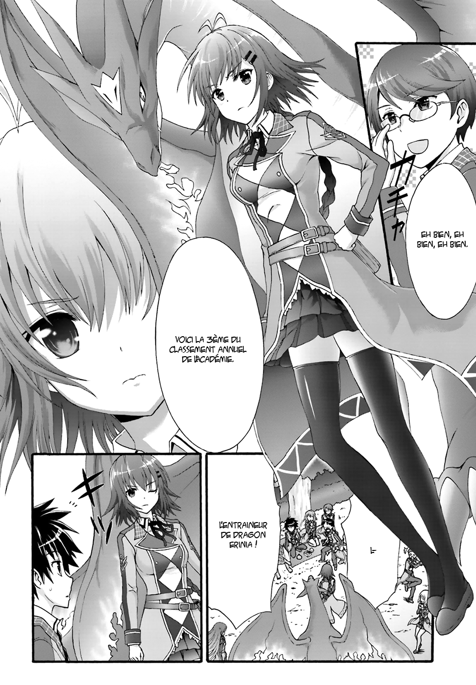 Dekisokonai no Monster Trainer Entraineur slime 第40页