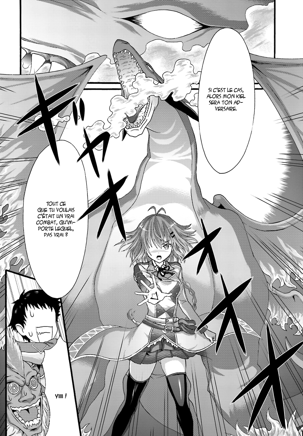 Dekisokonai no Monster Trainer Entraineur slime 第42页