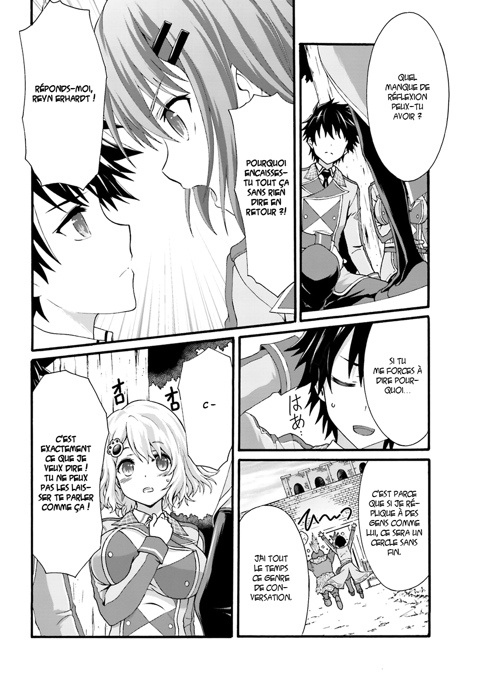 Dekisokonai no Monster Trainer Entraineur slime 第44页