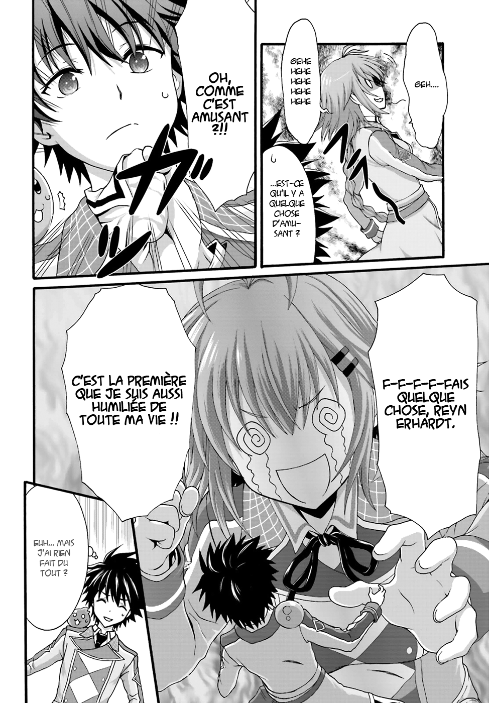 Dekisokonai no Monster Trainer Entraineur slime 第48页