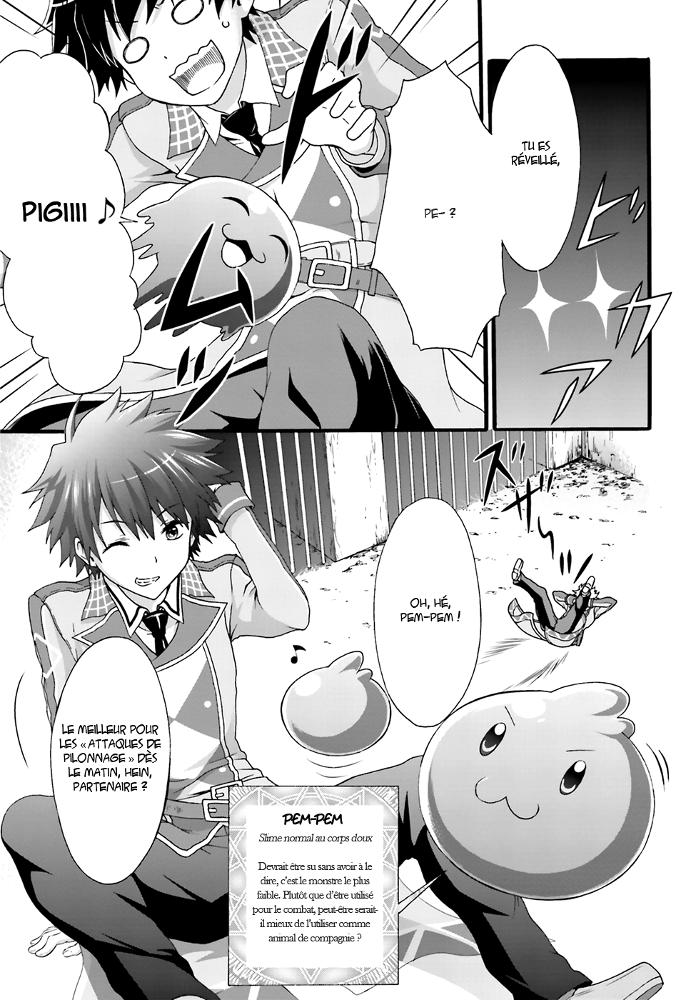 Dekisokonai no Monster Trainer Entraineur slime 第8页