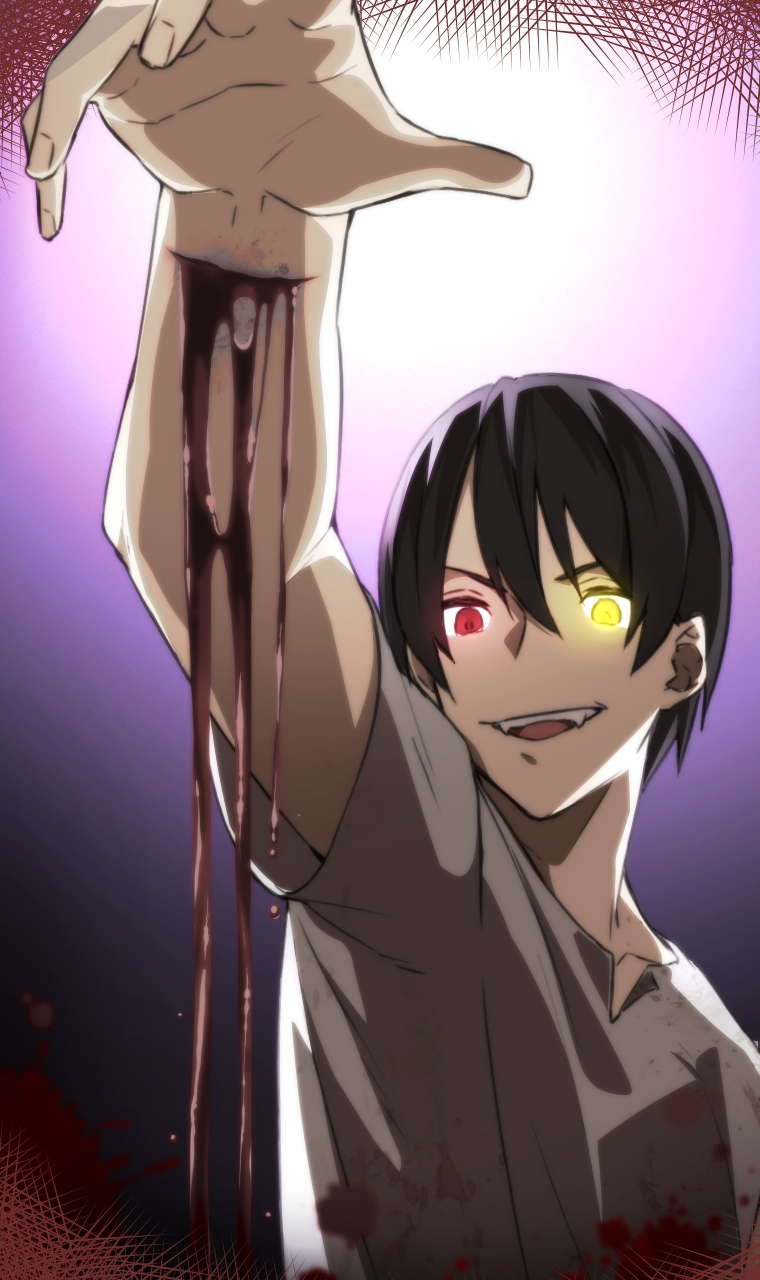 Meccha Shoukan Sareta Ken Ch. 5 第26页