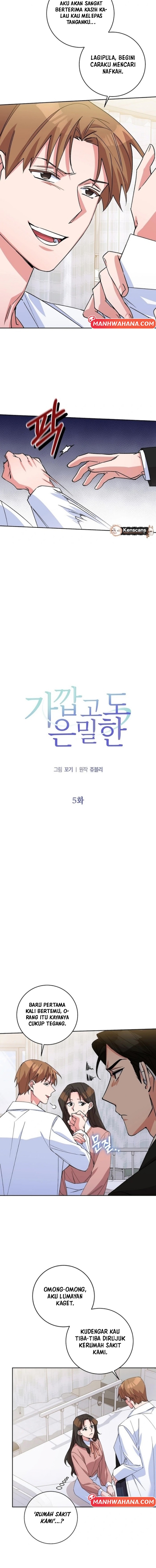 Close and Secretive Ch. 5 第3页
