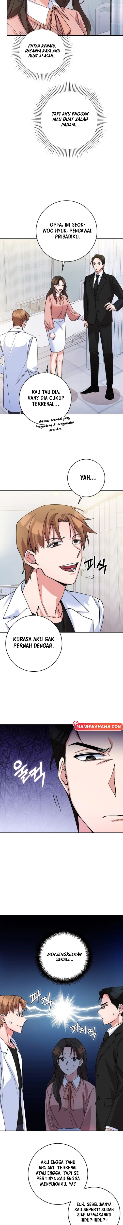 Close and Secretive Ch. 5 第7页