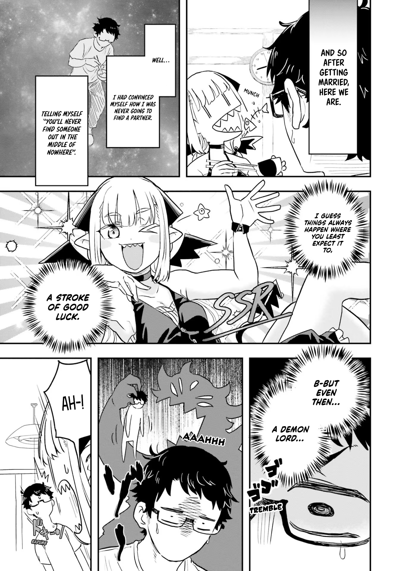 Maou ga Inaka ni Totsuidara The Countryside and a Demon Lord 第16页